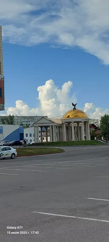 Такое разное небо