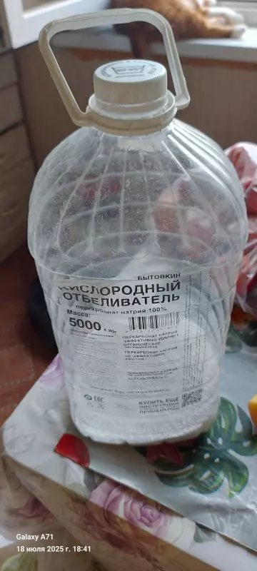 Голь на выдумки хитра