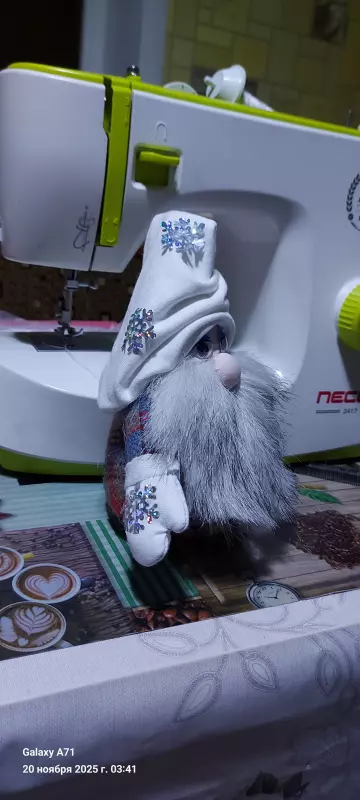 Чайная беседка