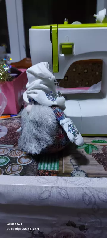 Чайная беседка