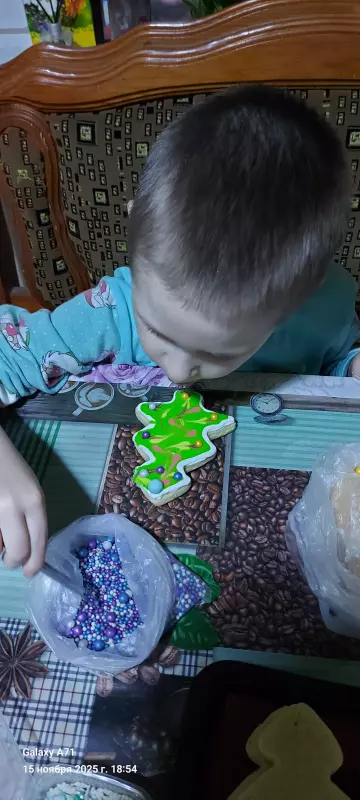 Чайная беседка