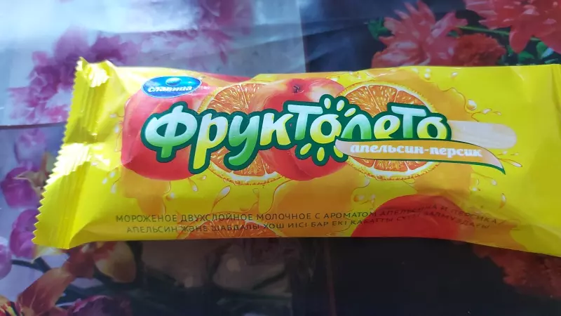 Чайная беседка