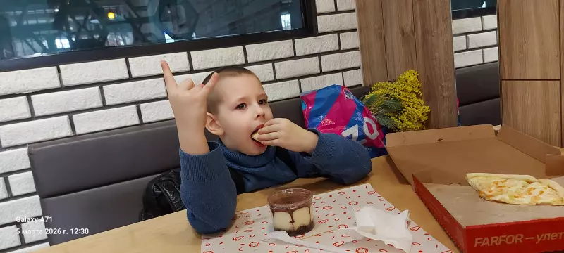 Чайная беседка