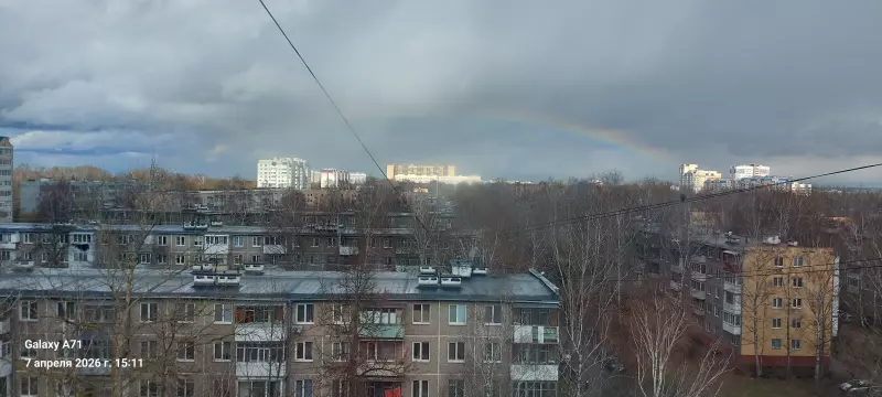 Чайная беседка