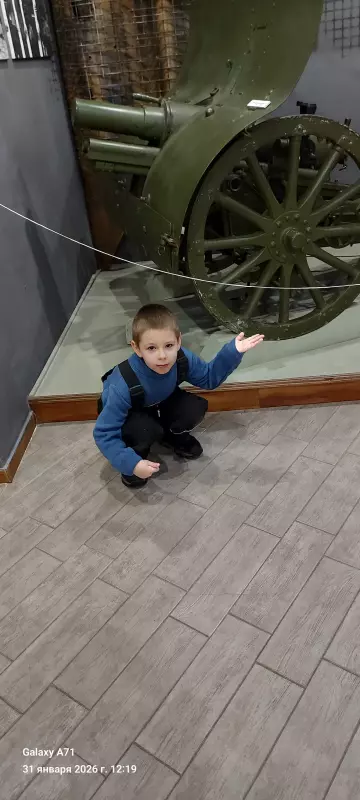 Чайная беседка