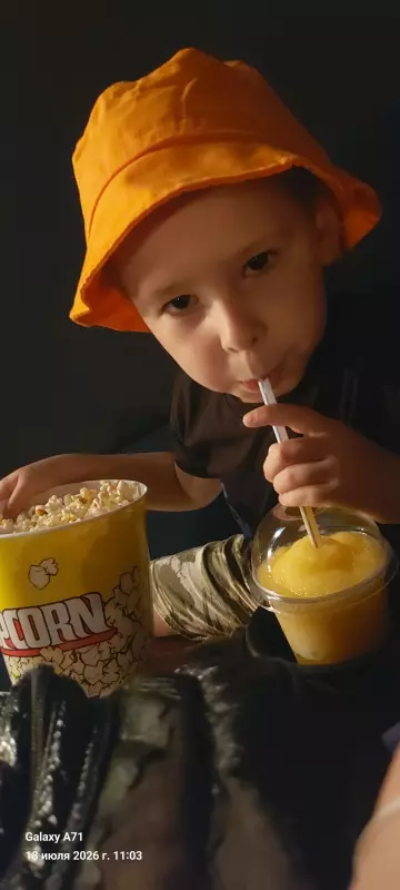 Чайная беседка