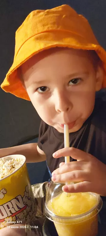Чайная беседка