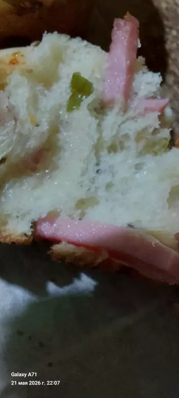 Булочки с беконом, зелёным луком и сыром моцарелла