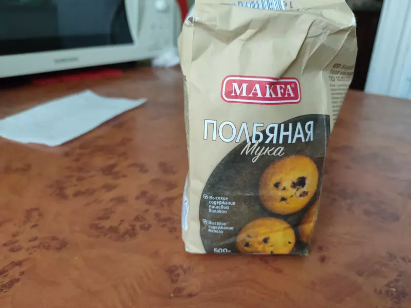 Кафе "У пани Сони"