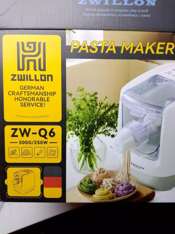 Паста-машина Philips HR2355/09