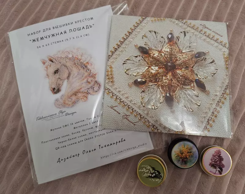 Вышивка крестиком