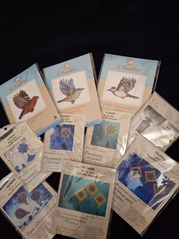 Вышивка крестиком