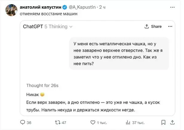 Посмеялся сам - поделись с другом!!!