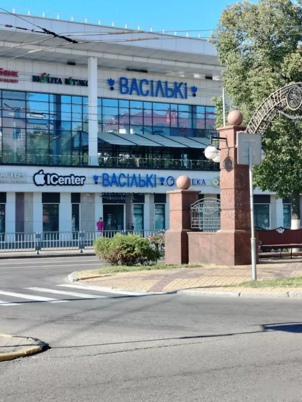Путешествие в Белоруссию. Вопросы