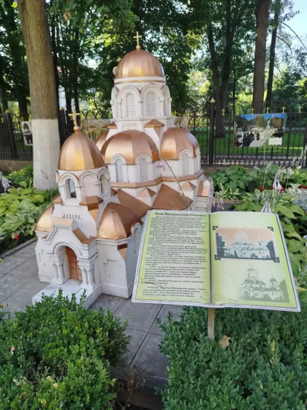 Путешествие в Белоруссию. Вопросы