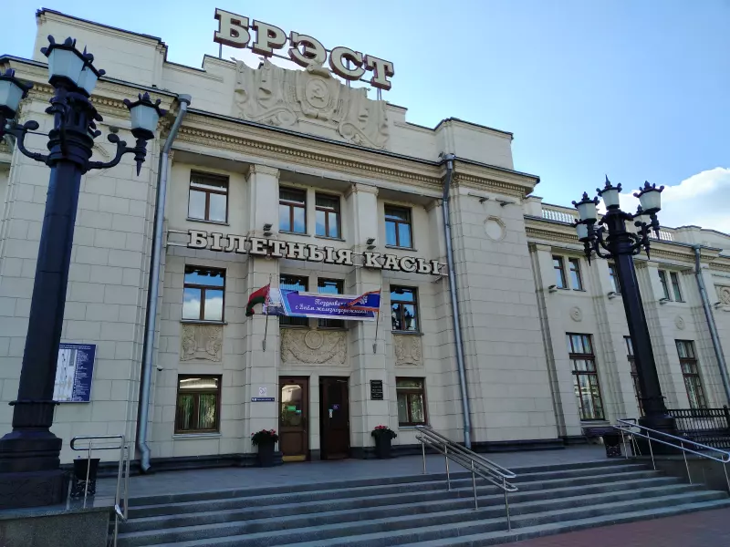 Путешествие в Белоруссию. Вопросы