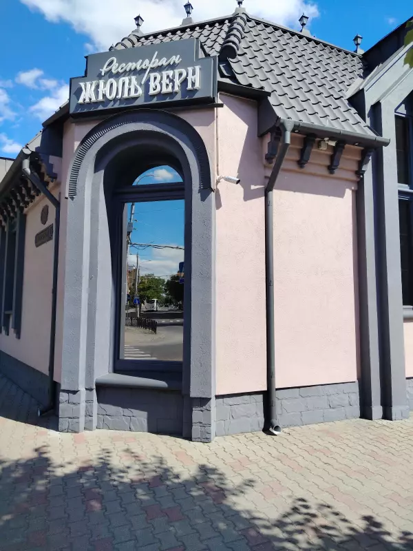Путешествие в Белоруссию. Вопросы