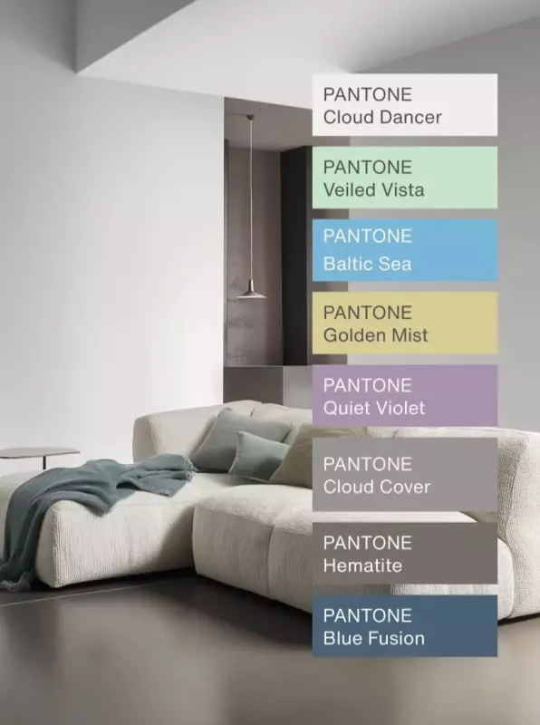 Cloud Dancer 2026: почему «Цветом года» впервые в истории стал белый?