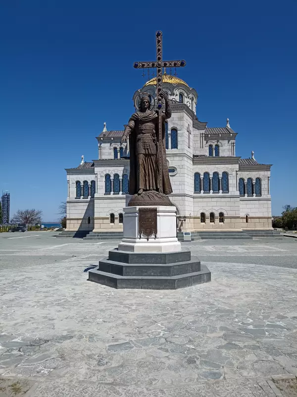 Отдых в Крыму