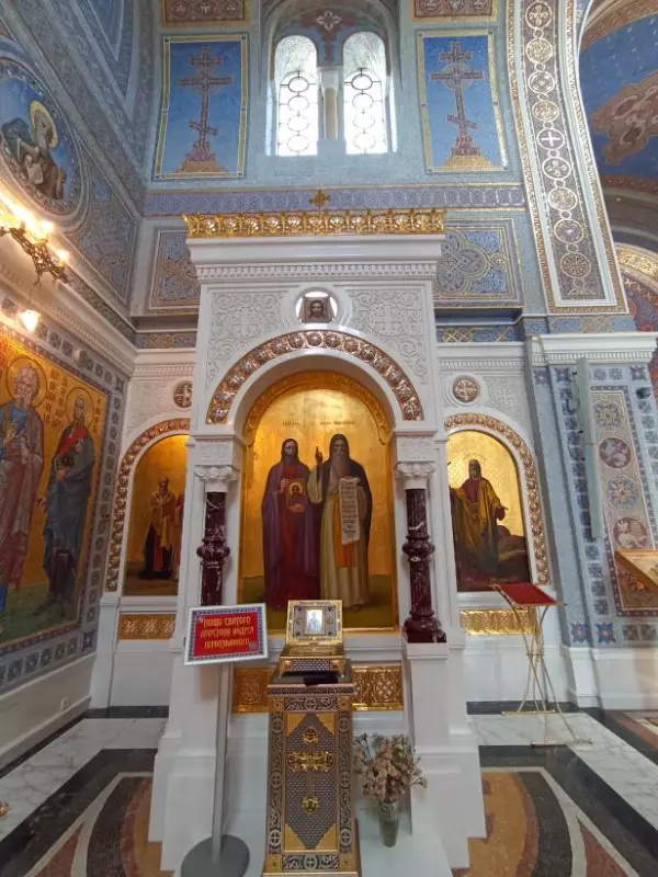 Отдых в Крыму