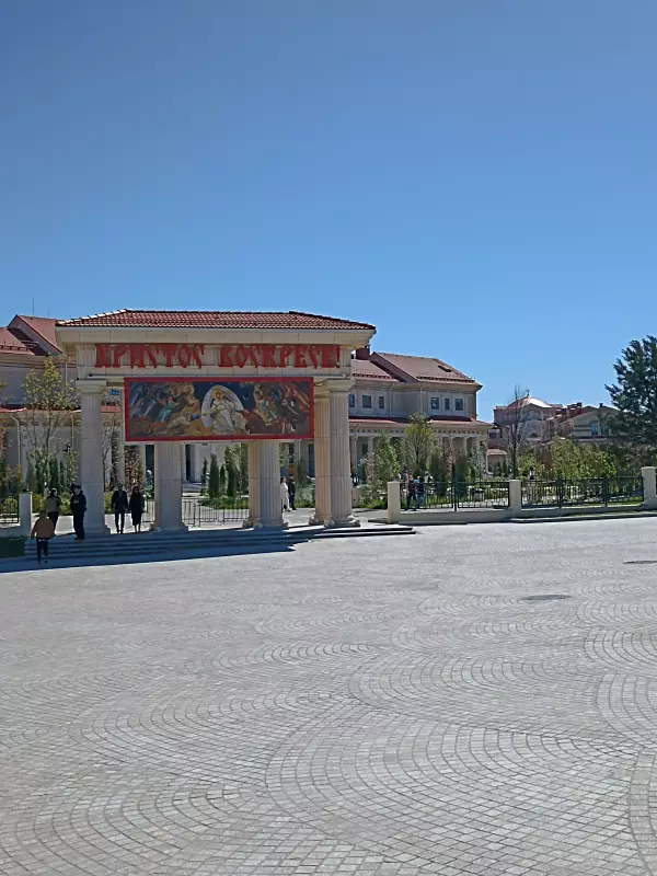 Отдых в Крыму