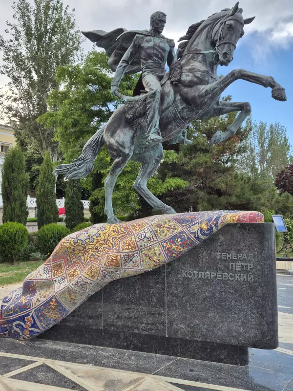 Отдых в Крыму