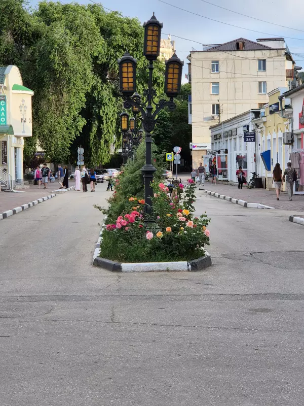 Отдых в Крыму