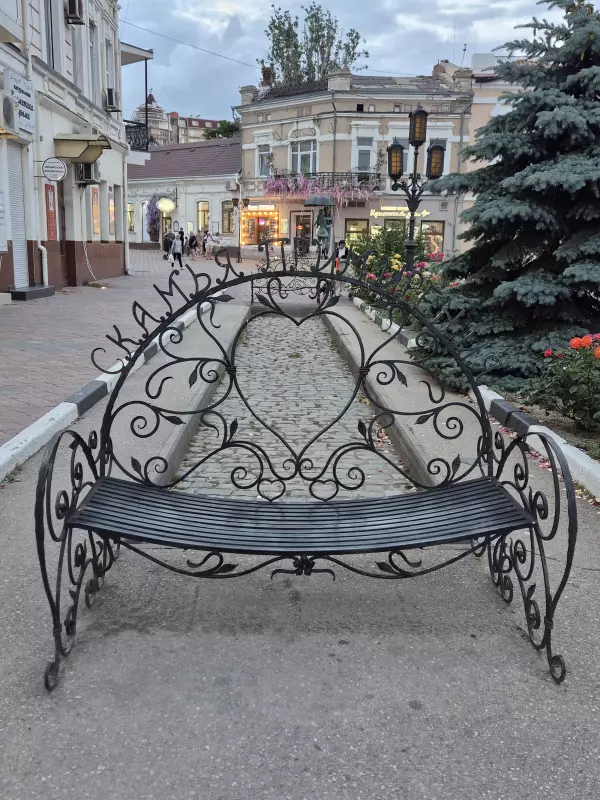 Отдых в Крыму