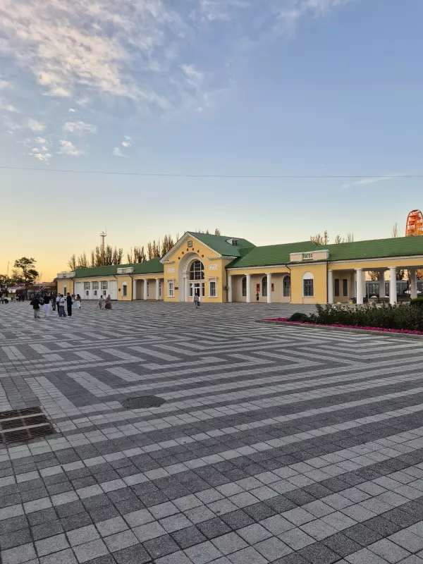 Отдых в Крыму