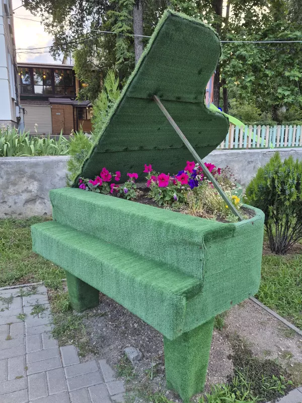Отдых в Крыму