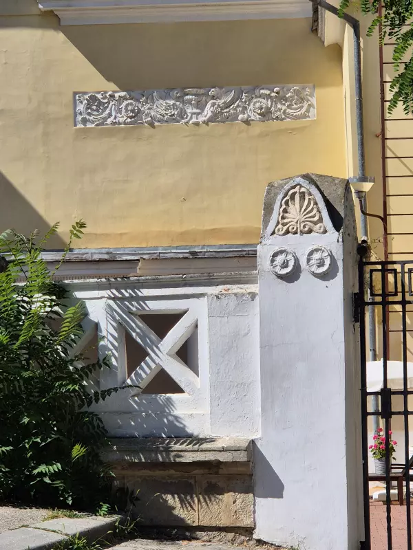 Отдых в Крыму