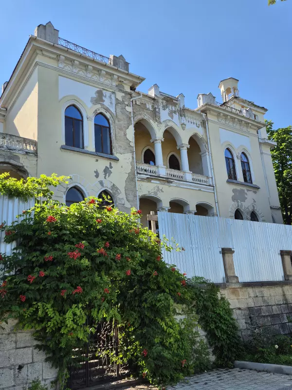 Отдых в Крыму