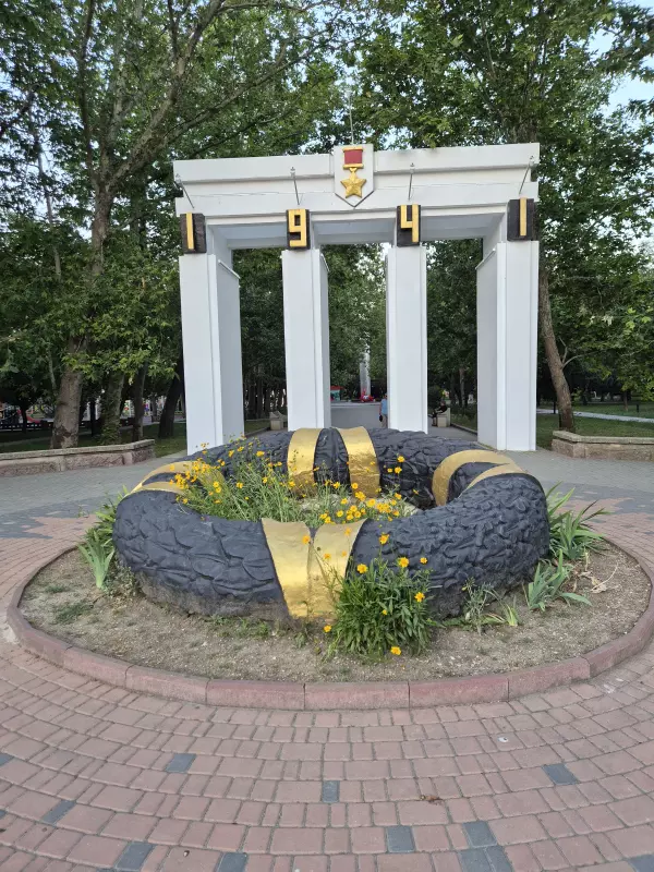 Отдых в Крыму