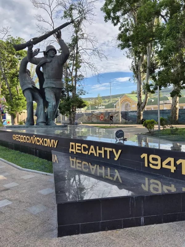 Отдых в Крыму