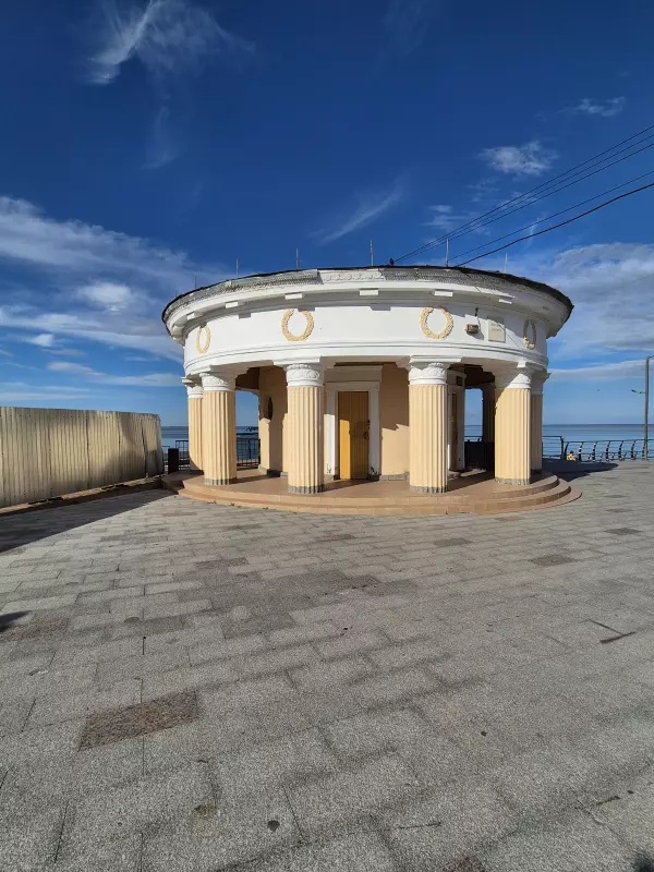 Отдых в Крыму