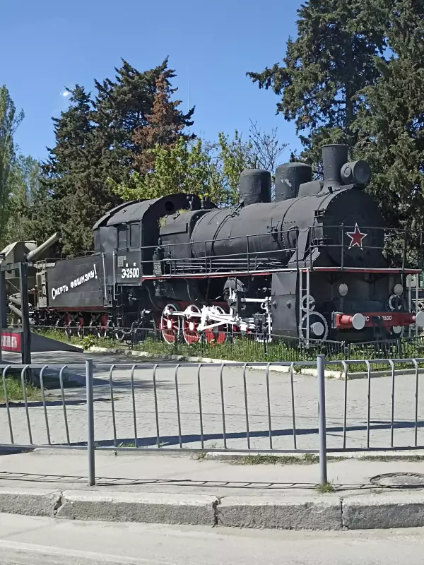 Отдых в Крыму