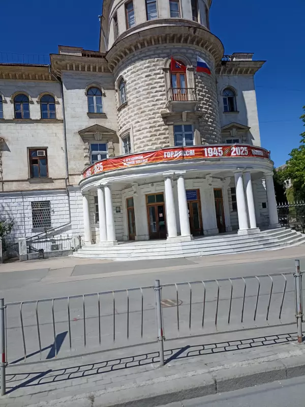 Отдых в Крыму