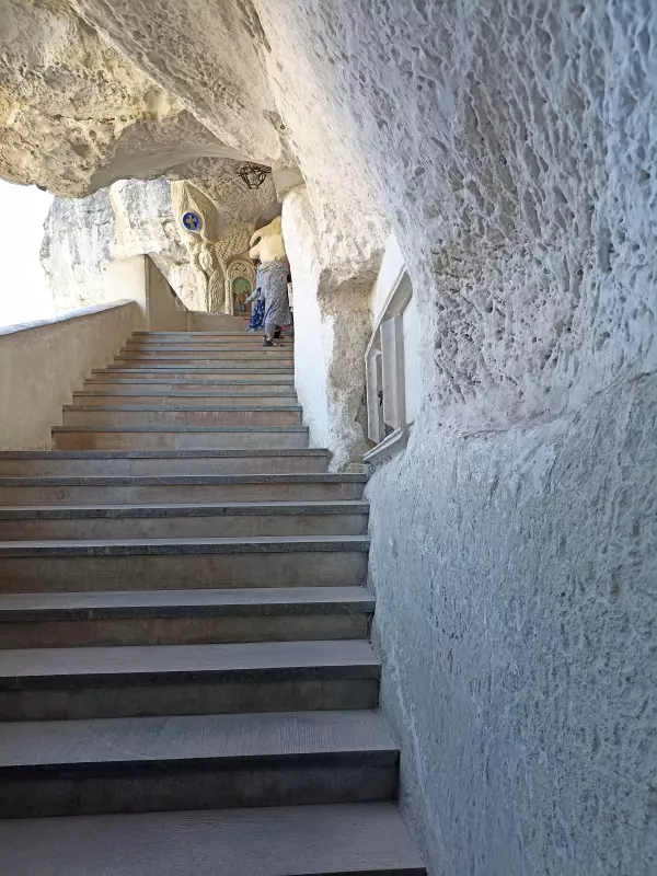 Отдых в Крыму