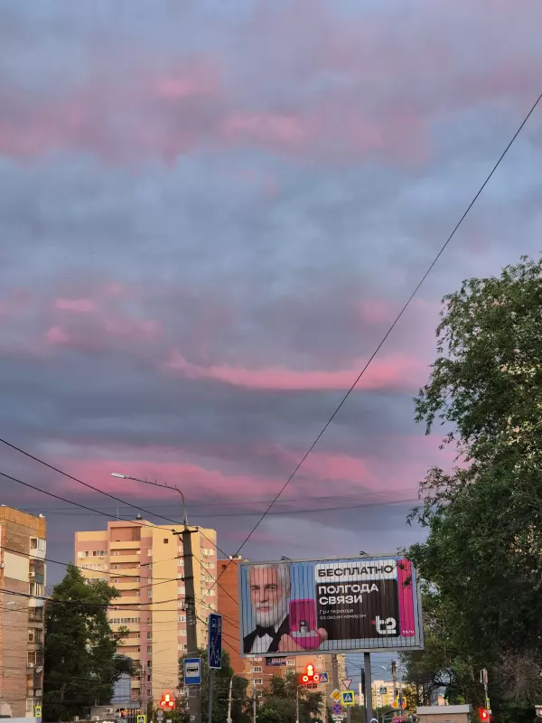 Такое разное небо