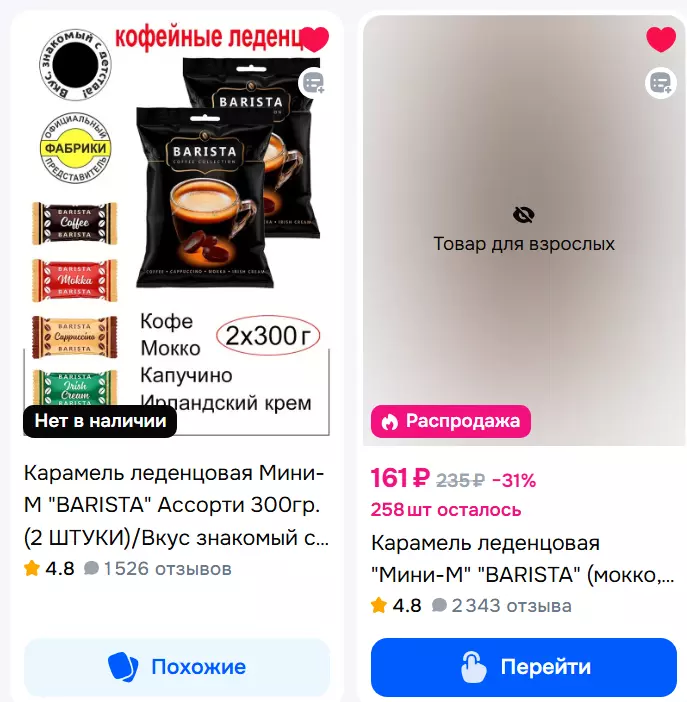 Посмеялся сам - поделись с другом!!!