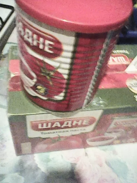 Лечо болгарское классическое