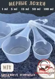 Кухонные мелочи (2)