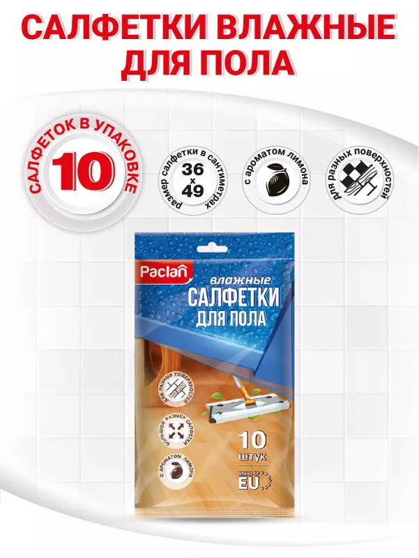 Что происходит с Ozon?