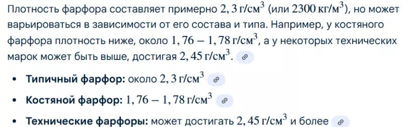 Покупки в магазинах экономкласса типа Светофор или Фикс Прайс