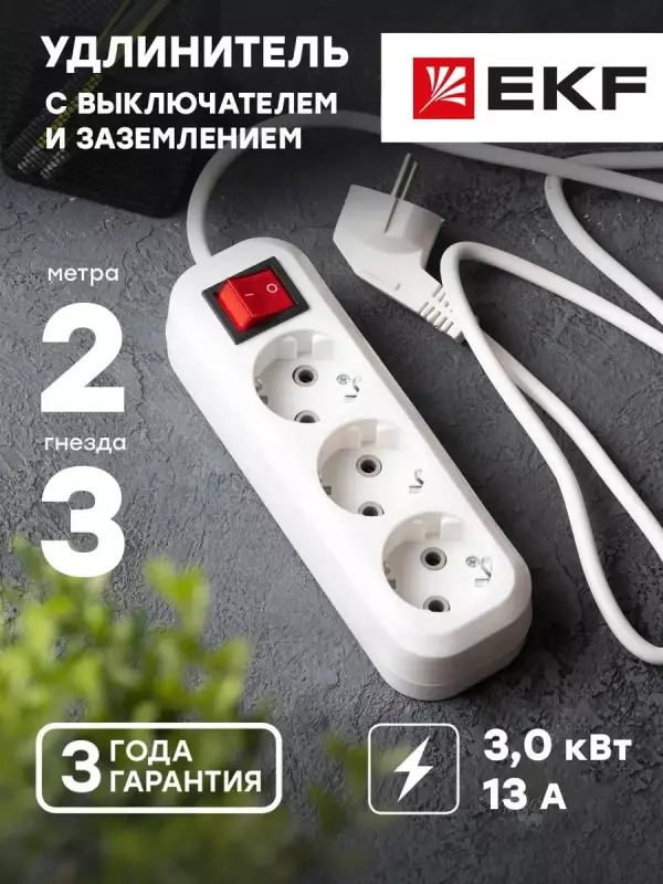 Скороварка-мультиварка Midea MPC 6004