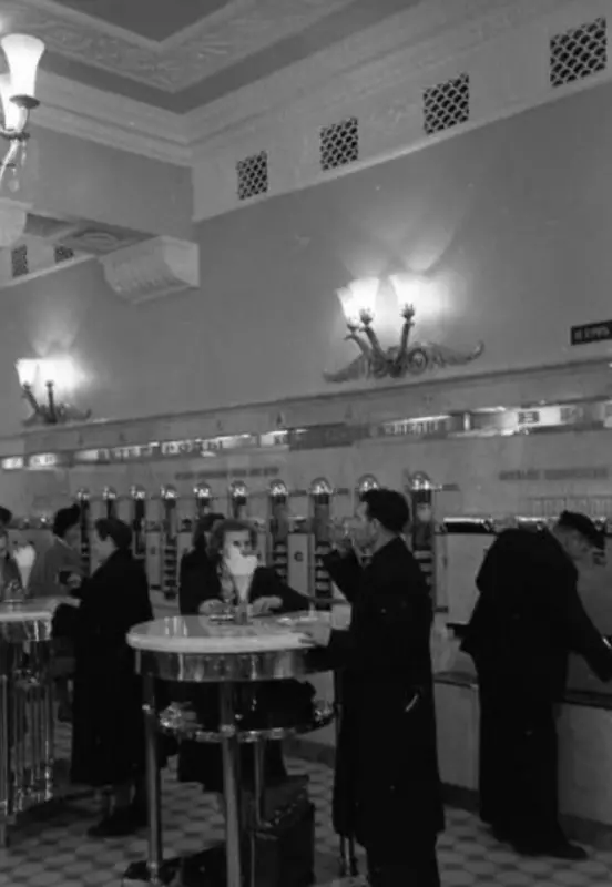 Назад в ХХ век... Вспомнить всё!