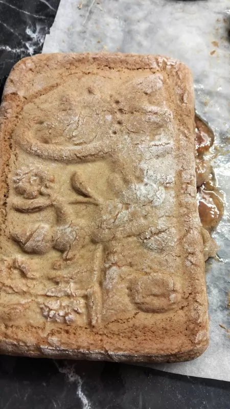 Пряники тульские (сырцовые), рецепт для предприятий общественного питания, 1955г.