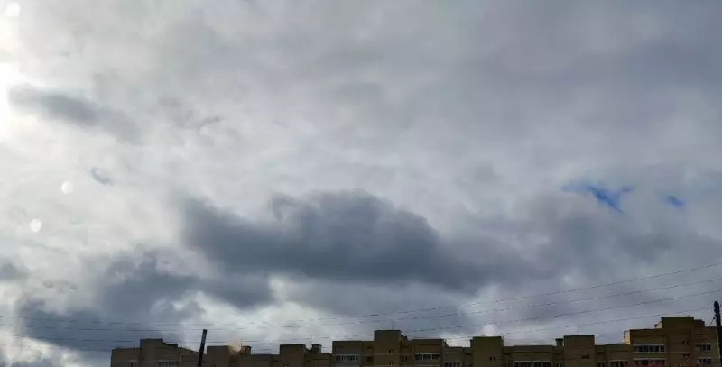 Такое разное небо