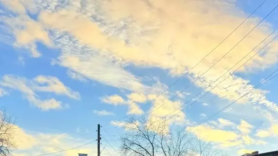 Такое разное небо