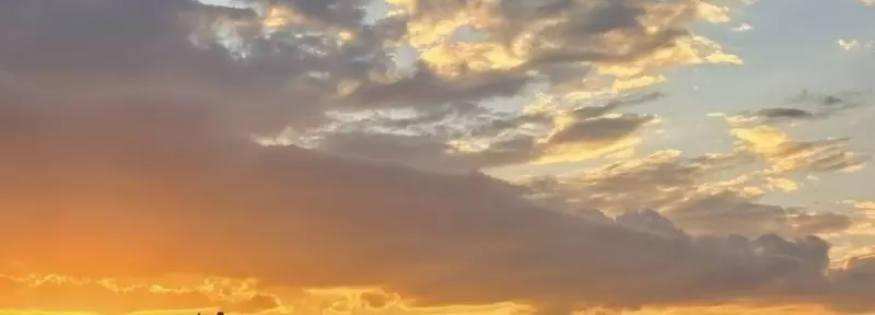 Такое разное небо